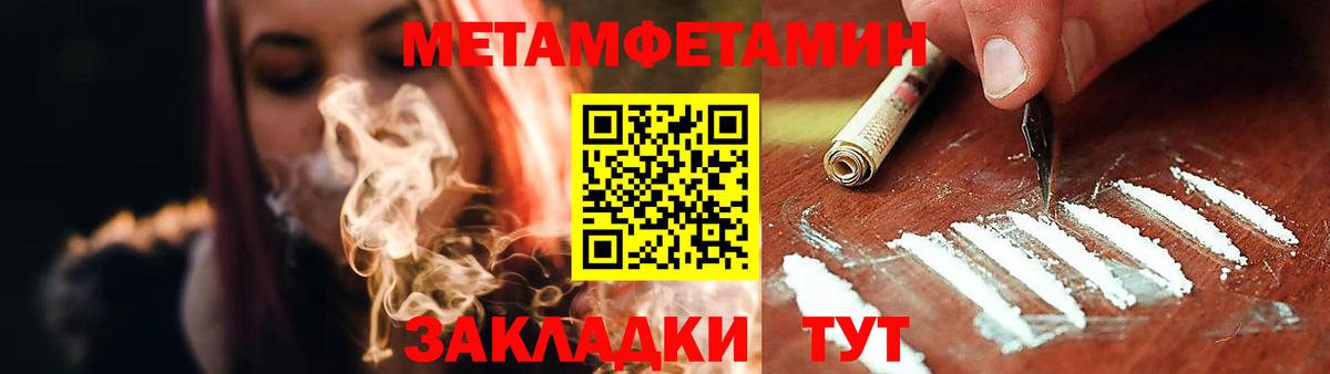 АМФ Premium Белогорск