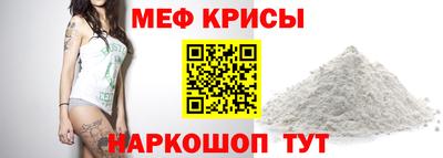 MDMA Старая Купавна