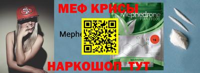 дистиллят марихуана Ставрополь