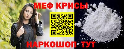 дистиллят марихуана Ставрополь
