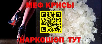 2c-b Среднеуральск