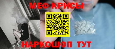 MDMA Старая Купавна