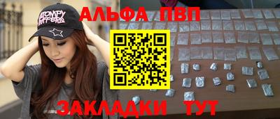 MDMA Старая Купавна