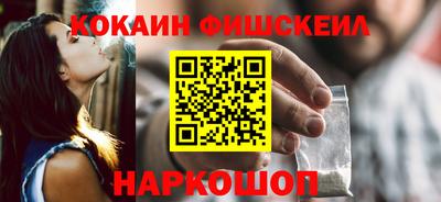 MDMA Старая Купавна