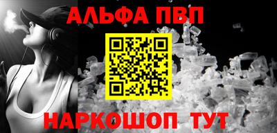 2c-b Среднеуральск