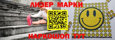 MDMA Старая Купавна
