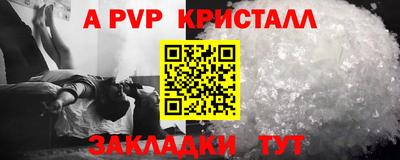 MDMA Старая Купавна