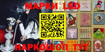 дистиллят марихуана Ставрополь