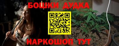 MDMA Старая Купавна