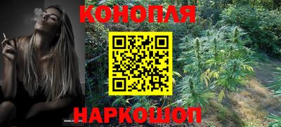 MDMA Старая Купавна