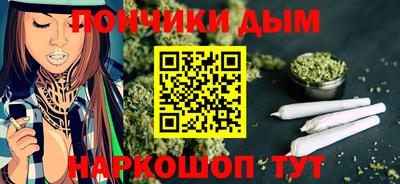 дистиллят марихуана Ставрополь