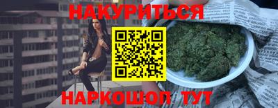 2c-b Среднеуральск