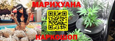 2c-b Среднеуральск