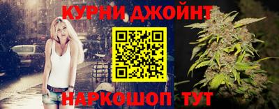 MDMA Старая Купавна