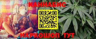 MDMA Старая Купавна