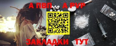 2c-b Среднеуральск