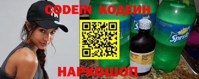 MDMA Старая Купавна