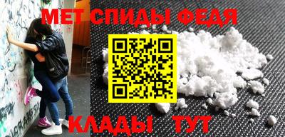 2c-b Среднеуральск