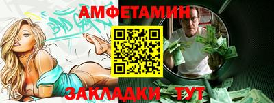 дистиллят марихуана Ставрополь