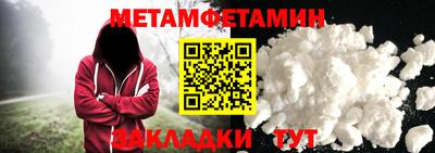 MDMA Старая Купавна