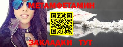 MDMA Старая Купавна