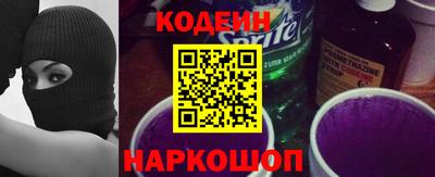 дистиллят марихуана Ставрополь