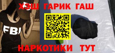 MDMA Старая Купавна