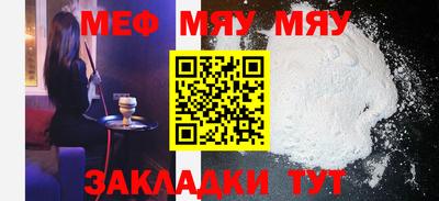 MDMA Старая Купавна