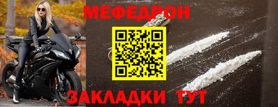 MDMA Старая Купавна