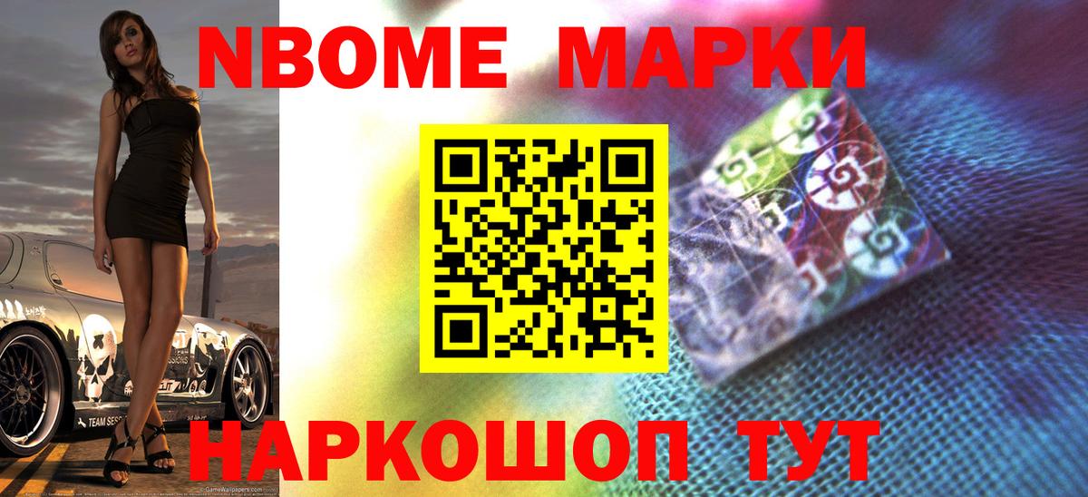 LSD-25 экстази кислота Белогорск