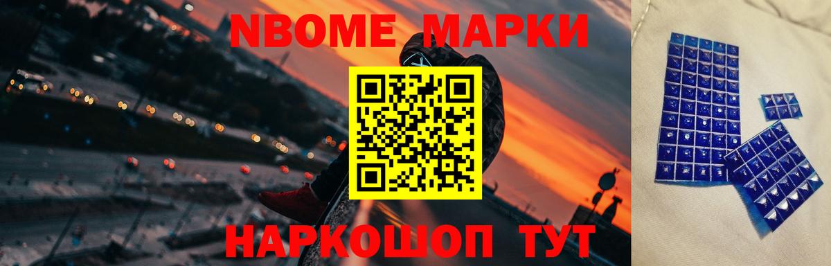 Белогорск  Лсд 25 экстази кислота  ЛСД экстази ecstasy  Вход с VPN 